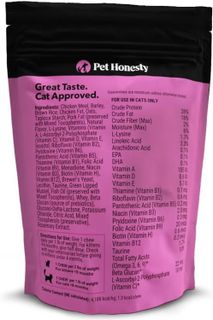 No. 7 - Pet Honesty Cat Multivitamin Chews - 5