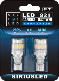 No. 7 - SIR IUS LED Back Up Light Bulbs - 1