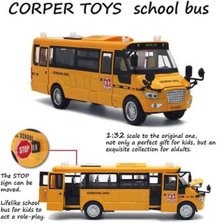 No. 2 - School Bus Toy - 5