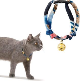 No. 9 - NECOICHI Cat Collar Charms - 1