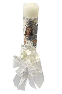 No. 7 - Christening Candle Set - 2