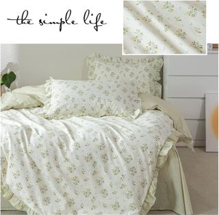 No. 5 - LifeTB Ruffle Floral Duvet Cover - 2