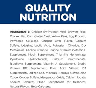 No. 6 - HILL'S PRESCRIPTION DIET s/d Urinary Care Chicken Flavor Dry Cat Food - 4