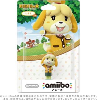 No. 10 - amiibo Animal Crossing Series Figure - 2