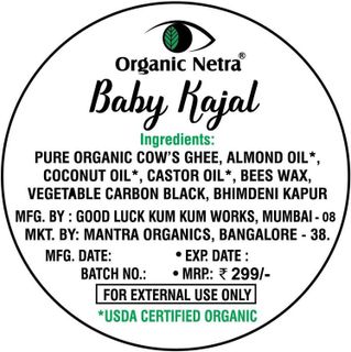 No. 6 - Verma Organic Netra Baby Kajal - 5