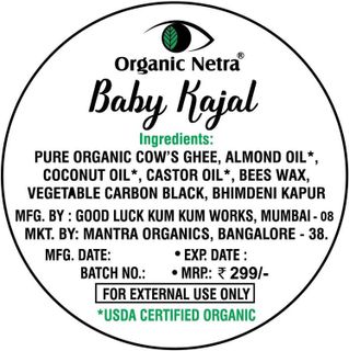 No. 6 - Verma Organic Netra Baby Kajal - 4