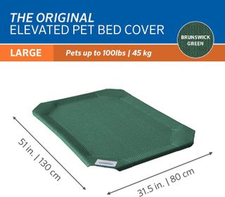 No. 4 - Coolaroo Replacement Cover - 3