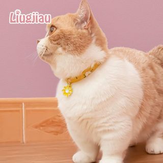 No. 9 - 2 Pack Cotton Breakaway Cat Collar with Bell - 5