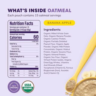 No. 1 - Ready, Set, Food! Organic Baby Oatmeal Cereal - 2