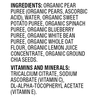 No. 10 - Plum Organics Super Smoothie - 5