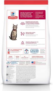 No. 10 - Hill's Science Diet Dry Cat Food - 2