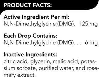 No. 8 - Vetri-DMG - 4