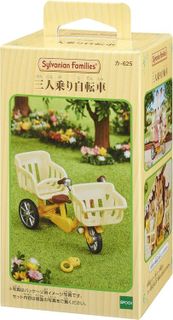 No. 5 - Sylvanian Families Doll Bicycle - 2
