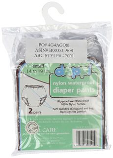 No. 7 - Dappi Waterproof Nylon Diaper Pants - 3