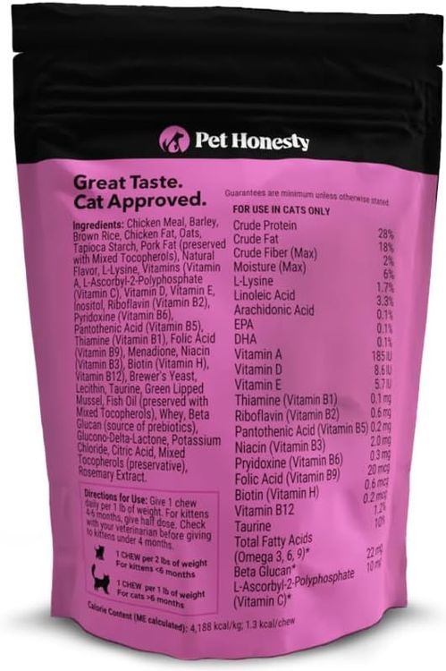 No. 7 - Pet Honesty Cat Multivitamin Chews - 5