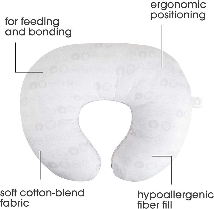 No. 6 - Boppy Nursing Pillow - 2