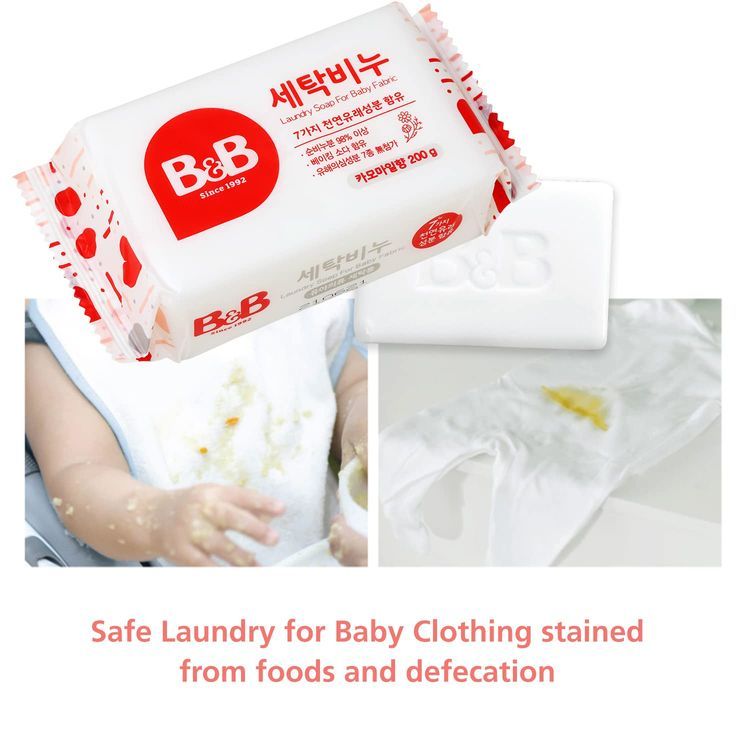 No. 6 - B&B Cloth Diaper Laundry Detergent - 4