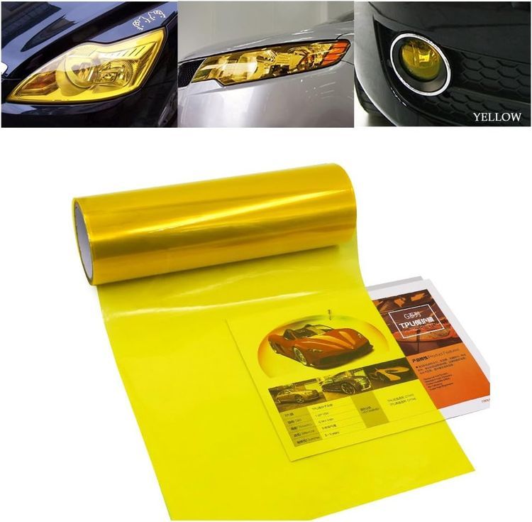 No. 7 - 1797 Car Light Tint Film - 1