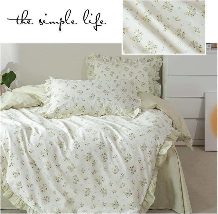 No. 5 - LifeTB Ruffle Floral Duvet Cover - 2