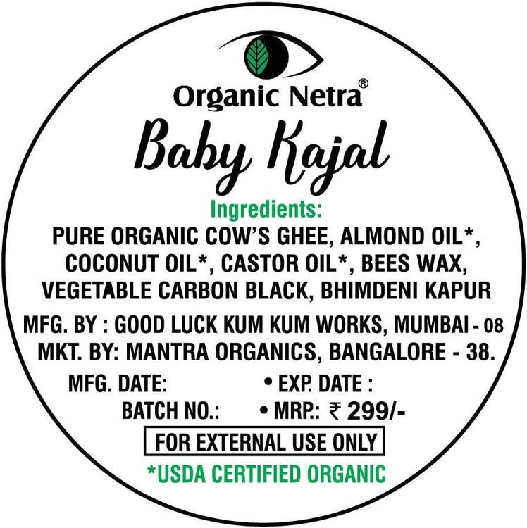 No. 6 - Verma Organic Netra Baby Kajal - 5