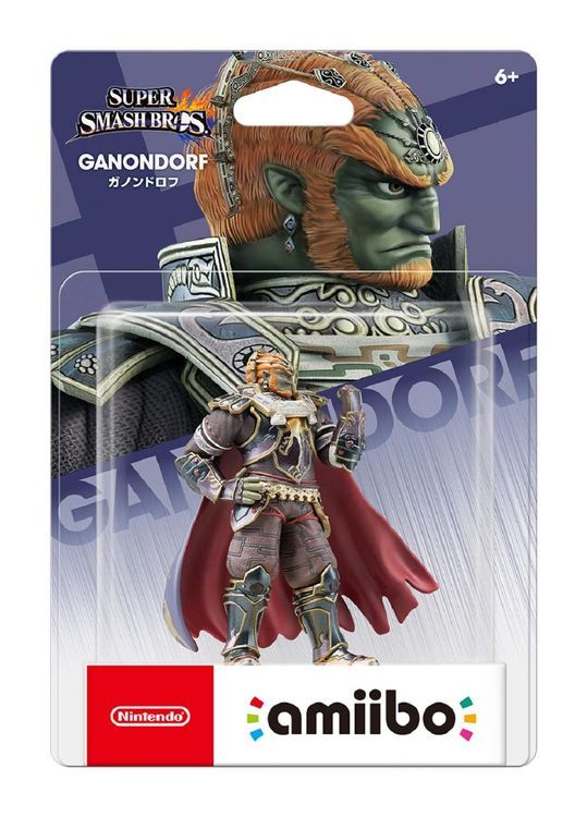 No. 6 - Ganondorf Amiibo - 2