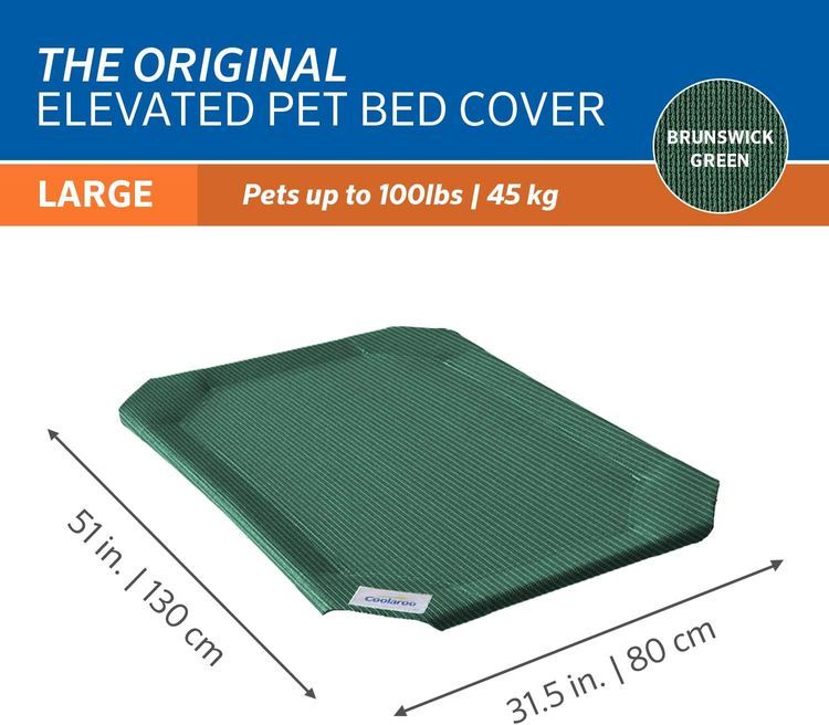 No. 4 - Coolaroo Replacement Cover - 3