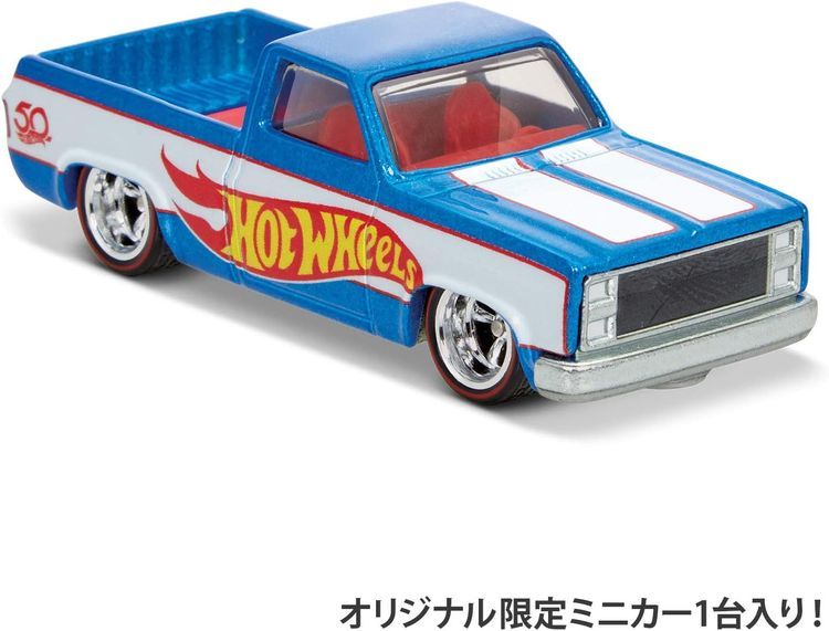 No. 5 - Hot Wheels Storage and Display Case - 4