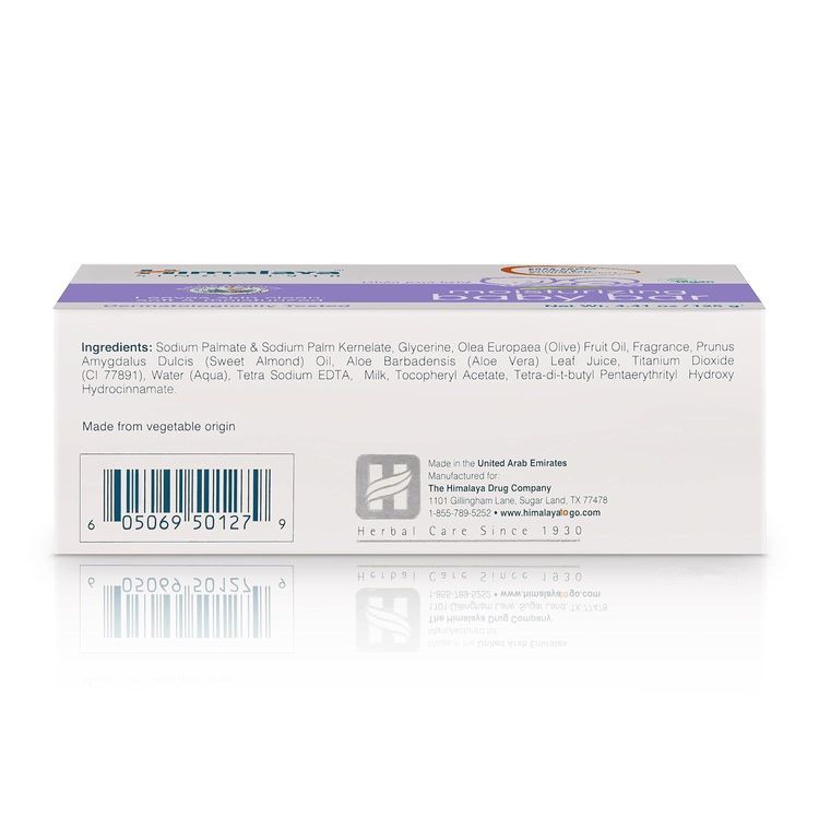 No. 8 - Himalaya Moisturizing Baby Bar - 3