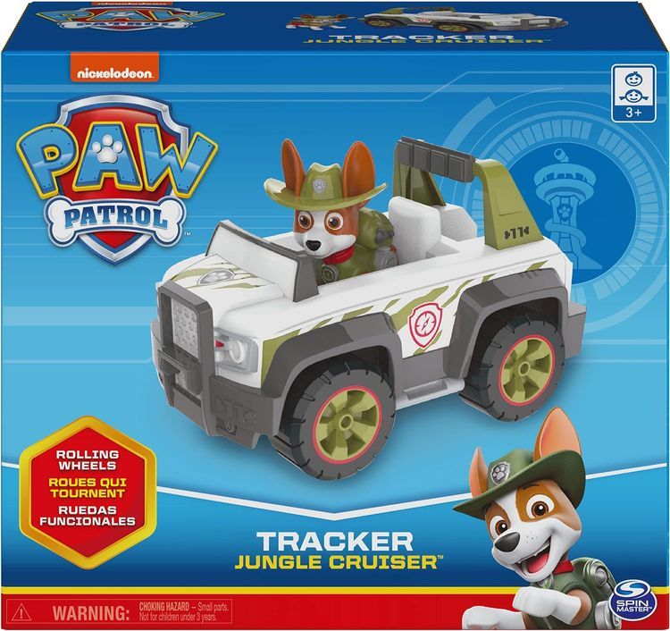 No. 7 - Tracker Jungle Cruiser - 2