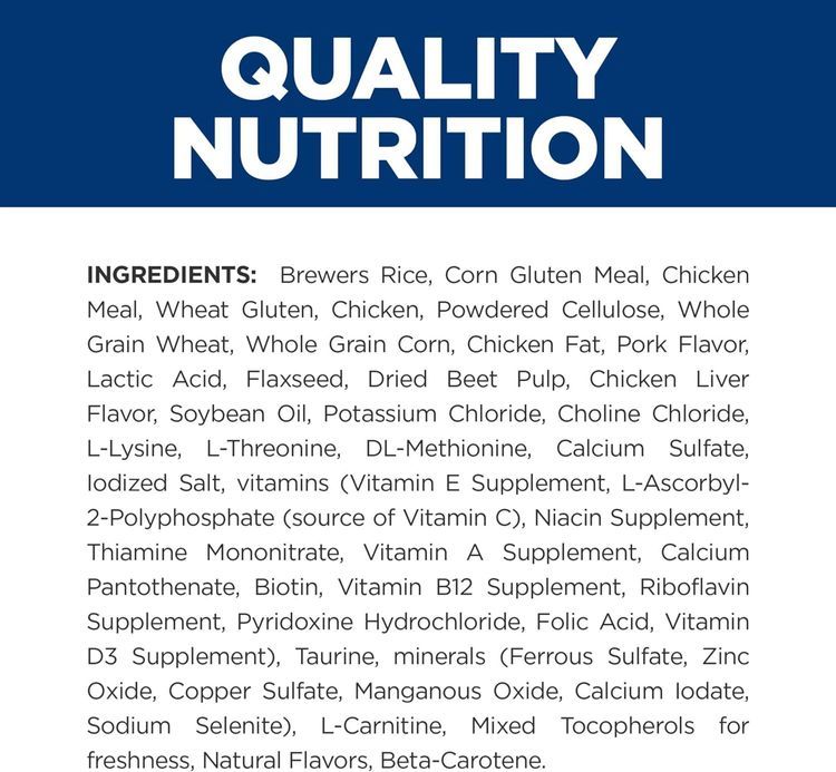 No. 10 - Hill's Prescription Diet w/d Multi-Benefit Digestive/Weight/Glucose/Urinary Management with Chicken Dry Cat Food - 4