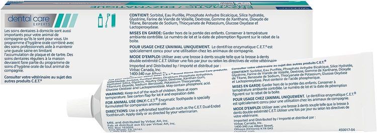 No. 2 - Virbac CET Enzymatic Toothpaste - 2