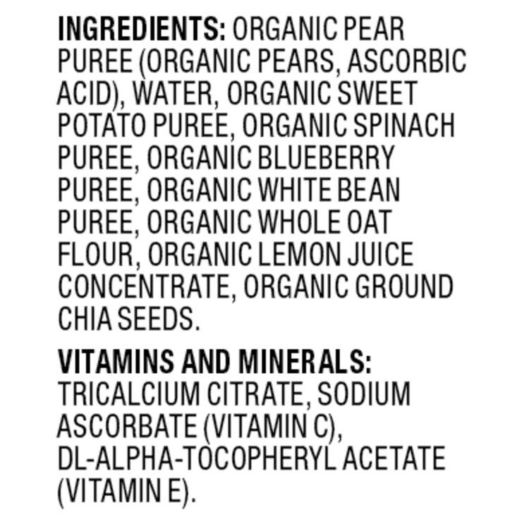 No. 10 - Plum Organics Super Smoothie - 5