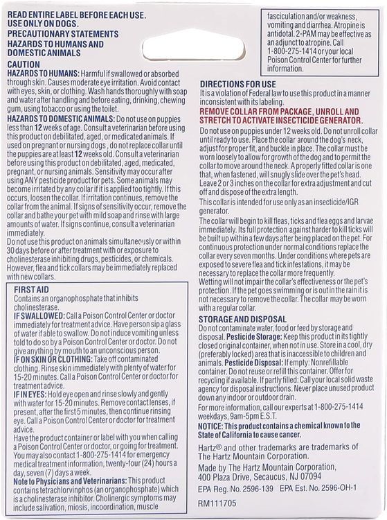 No. 3 - Hartz UltraGuard Pro Reflective Collar - 2