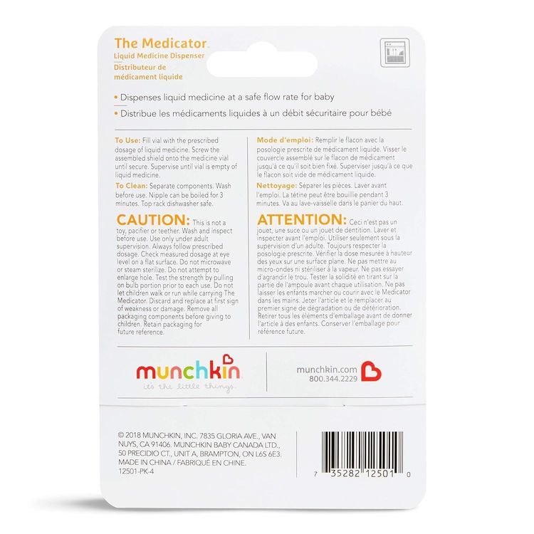 No. 2 - Munchkin® The Medicator™ Liquid Medicine Dispenser - 4