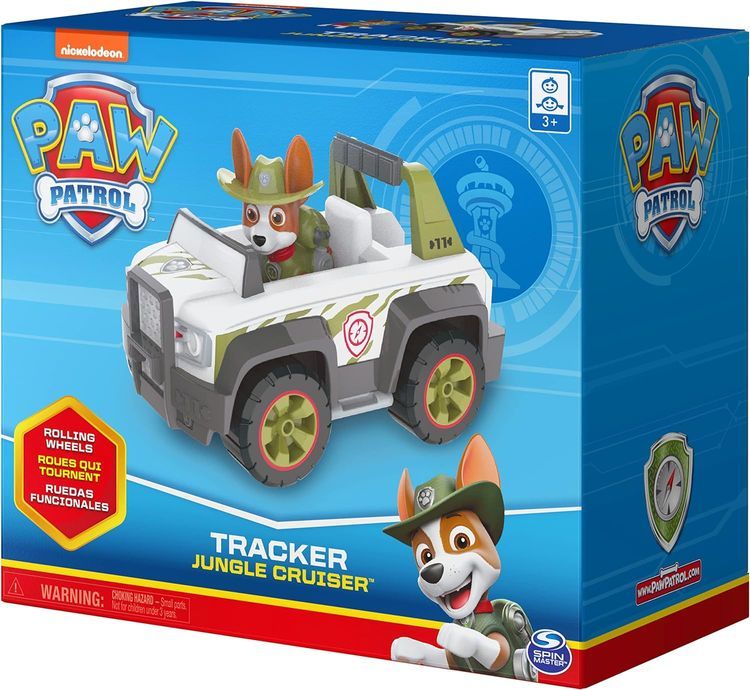 No. 7 - Tracker Jungle Cruiser - 5