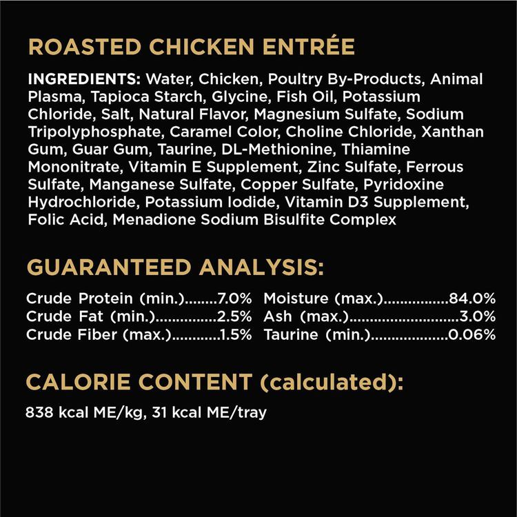 No. 6 - Sheba Perfect Portions Cuts in Gravy Wet Cat Food - 5