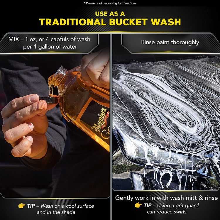 No. 8 - Meguiar's Gold Class Car Wash - 4